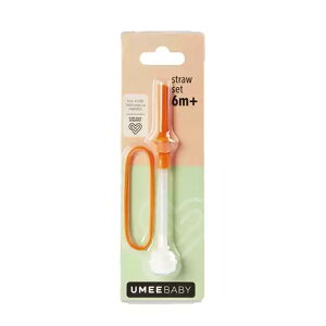 荷蘭 Umee 企鵝杯吸管+墊圈(橘色)-240ml/360ml【悅兒園婦幼生活館】