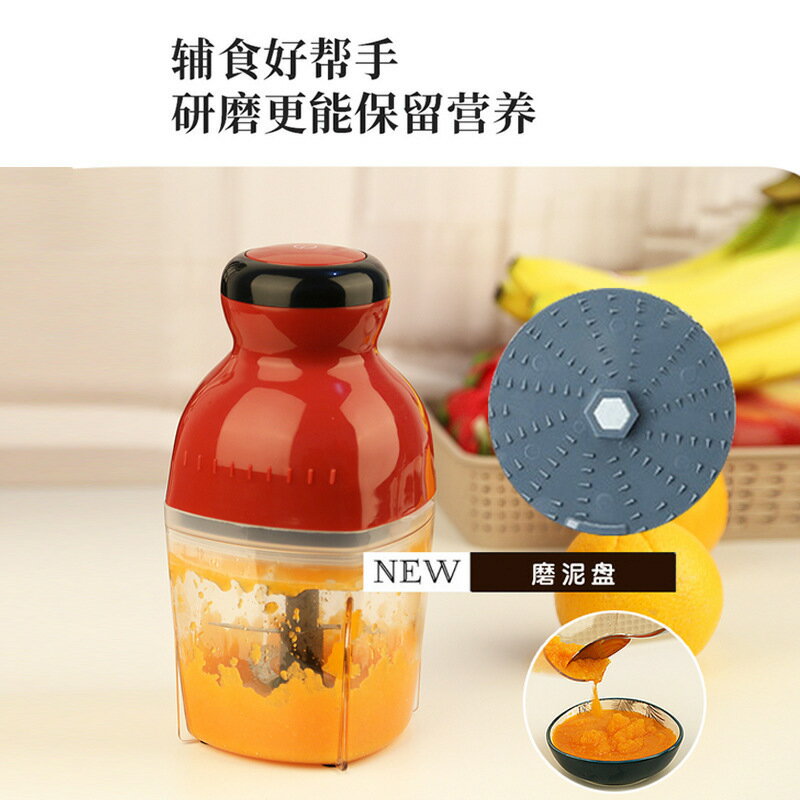 多功能 110V電器嬰兒寶寶輔食機器電動料理機 廚房攪拌絞肉機家用【Snowbelle優選】