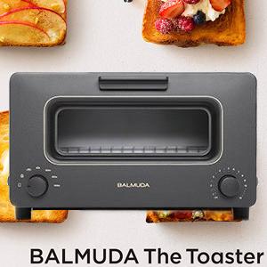 2017.5烤土司神器公司貨】 BALMUDA The Toaster 蒸汽烤麵包機黑/白| 賣