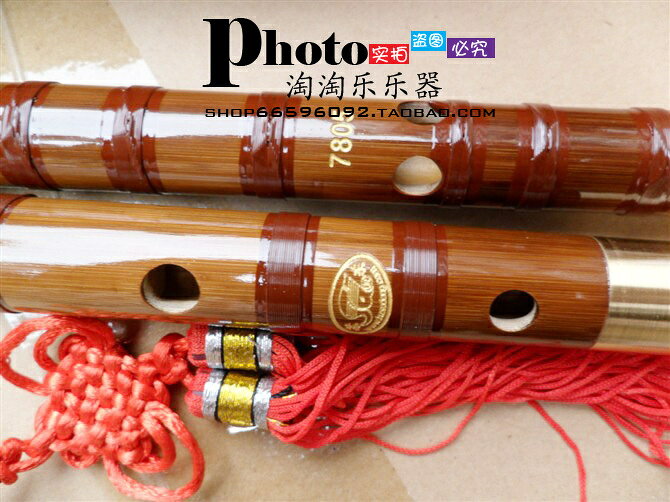 蘇東二節笛 陶衛東竹笛 7805 笛子 樂器 Bamboo flute