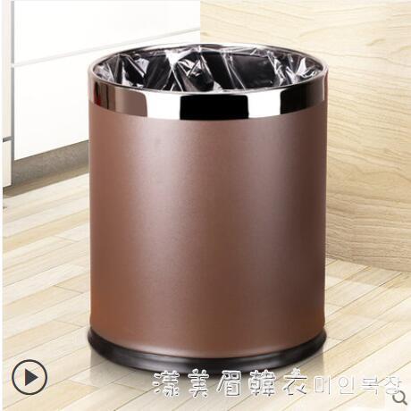 垃圾桶家用客廳創意圾高檔簡約現代辦公室臥室廚房衛生間廁所酒店
