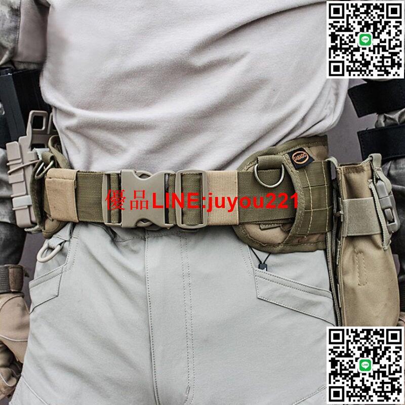 現貨 多功能戰術腰帶Molle系列戰術腰封多用外腰帶超寬腰帶男士外腰帶