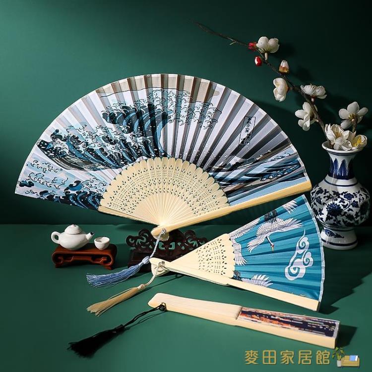 摺扇 中國風夏日古風仙鶴摺扇隨身扇子古代旗袍女式漢服兒童舞蹈小竹扇【摩可美家】