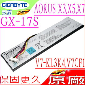 技嘉 GX-17S 電池(原廠)-Gigabyte 電池 AORUS X7 電池,X7 V2,X7 V3, X7 V4,X7 V5,V7-KL3K4 電池,V7CF1 電池