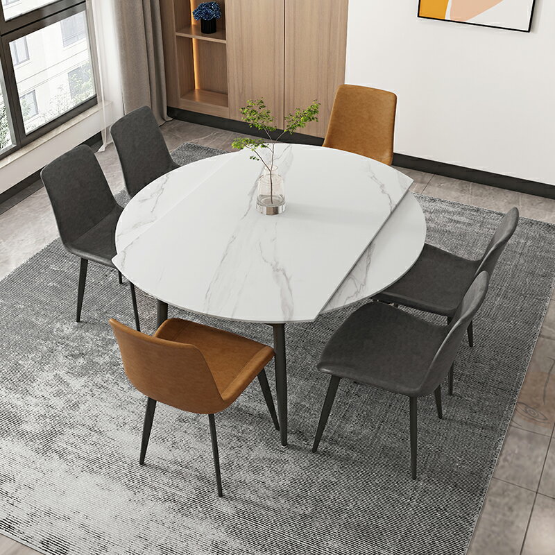 餐桌 折疊伸縮飯桌 現代簡約 家用 小戶型 方圓兩用 圓桌