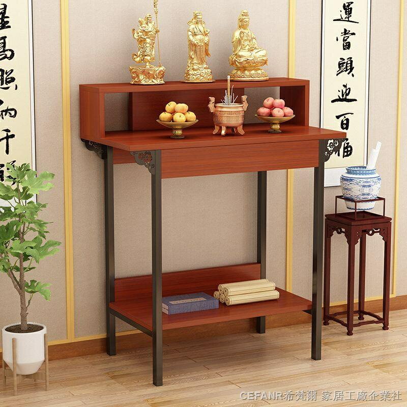 神明桌 供桌 佛桌 祖先桌子 供桌佛桌佛臺家用現代簡約神臺新中式立櫃財神菩薩櫃子供臺供奉桌