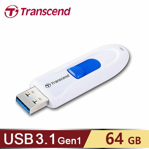 【Transcend 創見】JetFlash 790 64G USB 3.1 隨身碟 白色【三井3C】