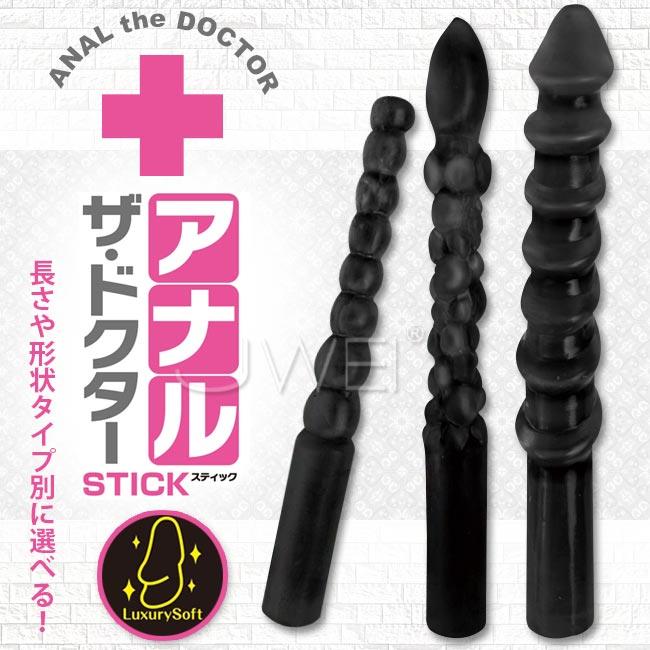 「送280ml潤滑液」日本原裝進口NPG．ANAL The Doctor 後庭醫生拉珠棒3入組