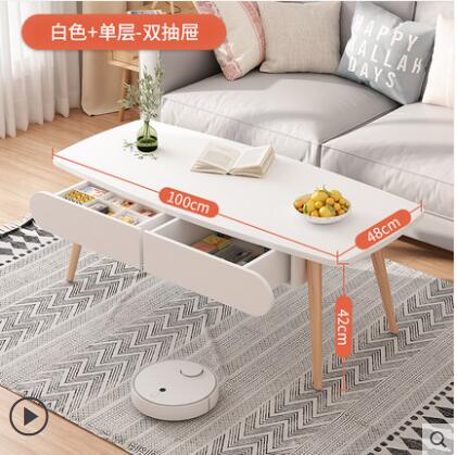 北歐客廳小戶型尺寸家用簡易小型茶幾簡約現代迷你出租房沙發桌子