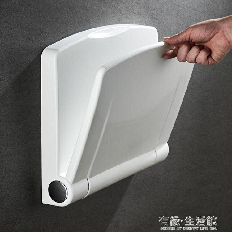 玄關壁掛隱藏壁椅現代簡約廁所洗澡坐椅浴室摺疊淋浴凳子換鞋座椅