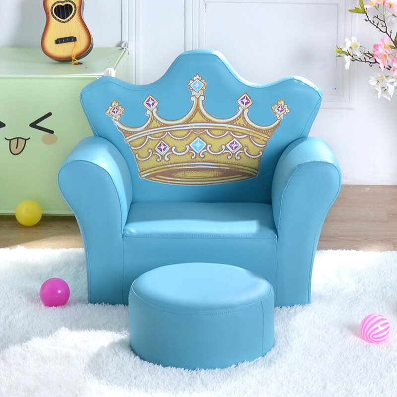 【特價出清】兒童沙發可愛單人皇冠小沙發卡通粉色金寶兒童椅幼兒園寶寶沙發