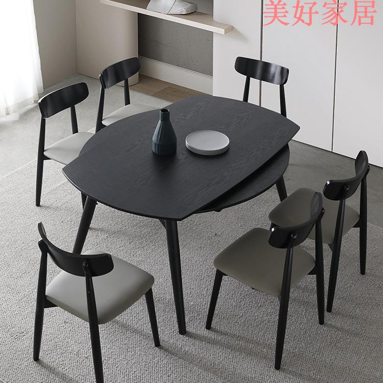 快速出貨/全館免運 餐桌椅組 餐桌 圓形全實木餐桌椅小戶型家用飯桌折疊方桌可變圓桌子黑色伸縮圓桌