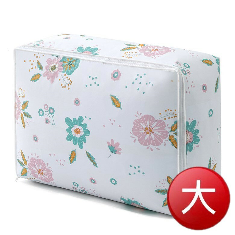  印花棉被衣物收納袋-大號(碎花) [大買家]