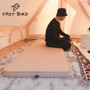 極速鳥露營加厚海綿床墊自動充氣床便攜露營戶外充氣墊子