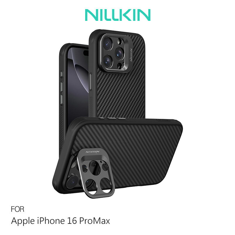NILLKIN Apple 蘋果 iPhone 16 Pro Max 纖極碳纖維紋磁吸殼(精孔版) 保護殼 保護套 手機殼 雙料殼 鏡頭加高保護 可站立 鏡頭支架 MagSafe