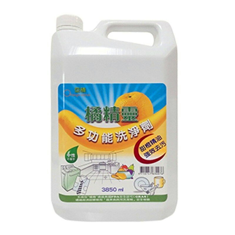 【亞積】橘精靈多功能洗淨劑(1加崙/瓶)