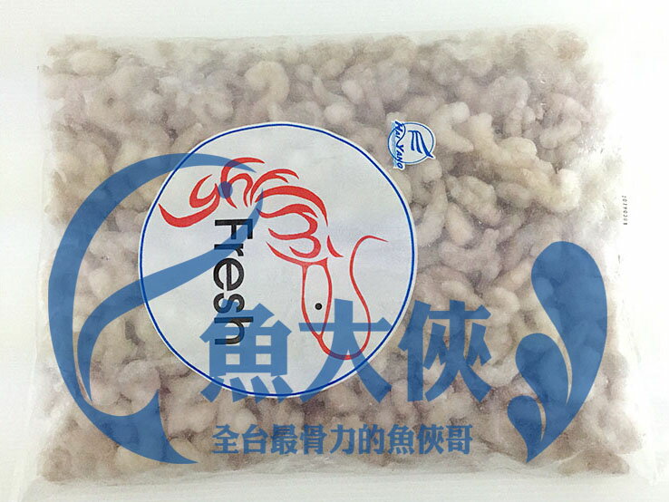 B2【魚大俠】SP052炒飯專用小蝦仁100/200規格(1KG/包)