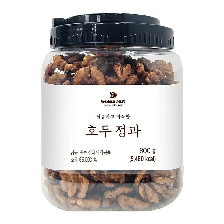 Green Nut 焦糖核桃 800公克