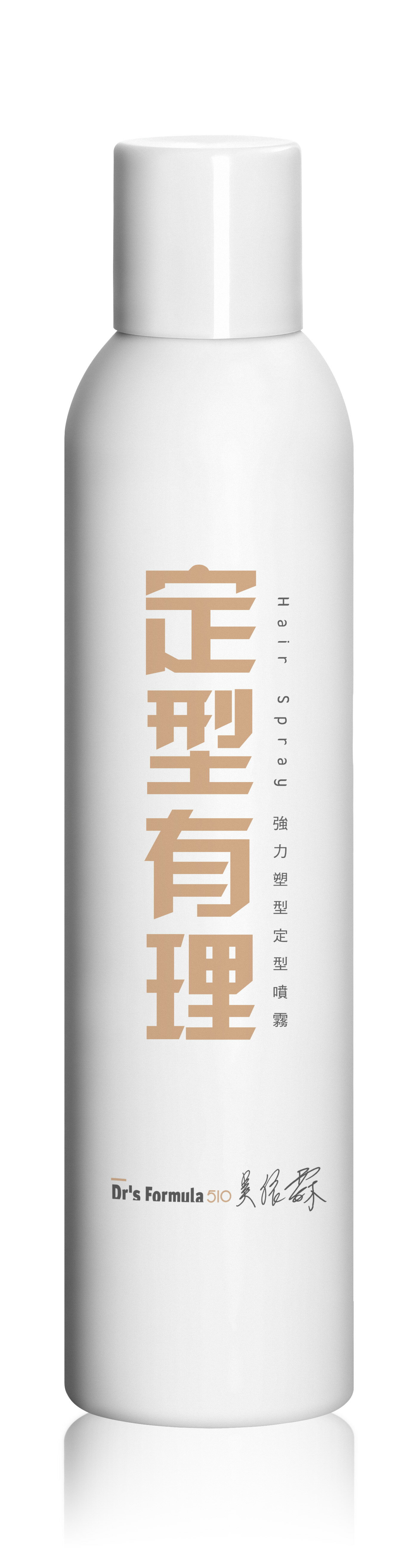 台塑生醫  定型有理－強力塑型定型噴霧255ｍl-短期限量促銷