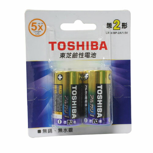 <br/><br/>  東芝 鹼性電池2號 2入/組【愛買】<br/><br/>