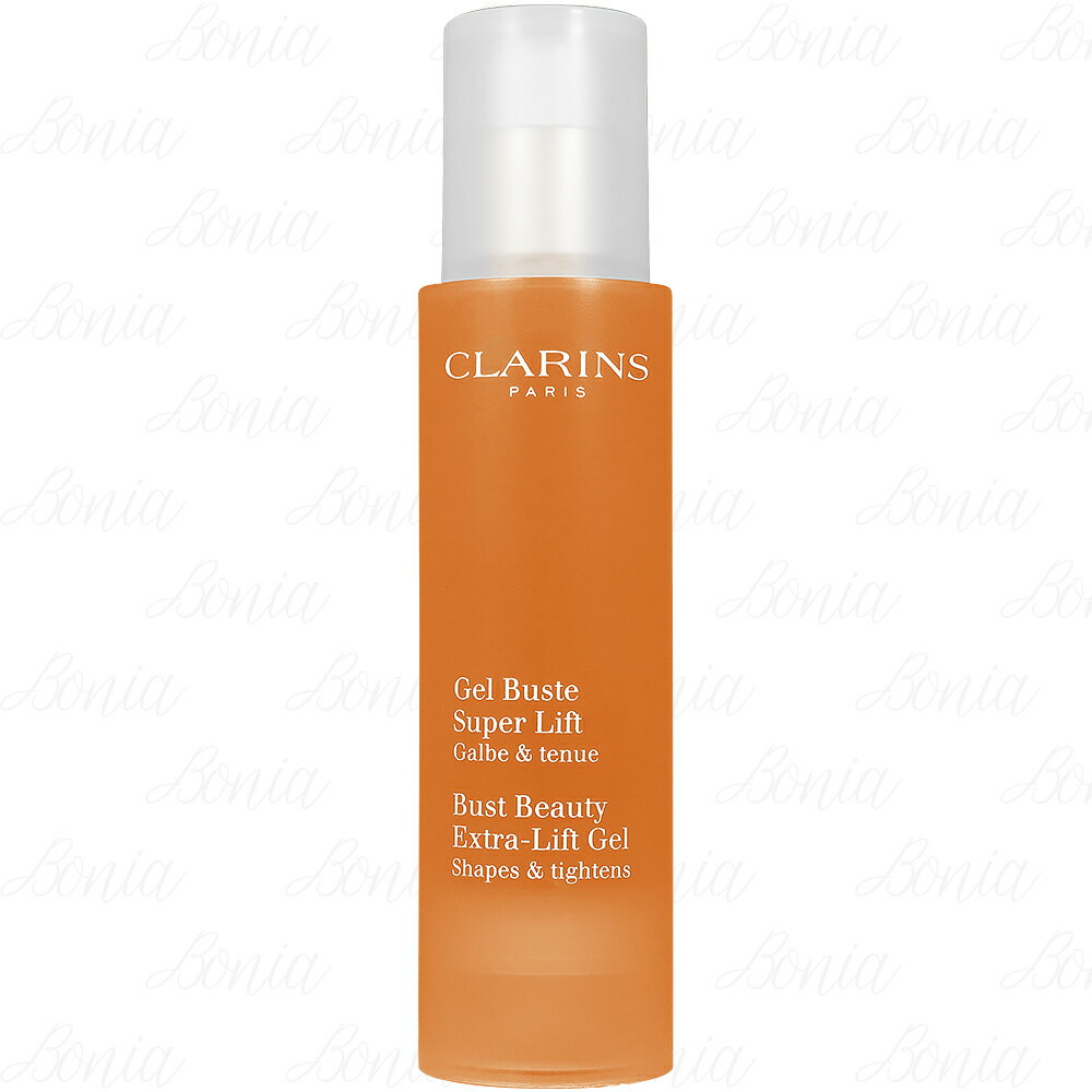 【VT薇拉寶盒】CLARINS 克蘭詩 牛奶果美胸精華(50ml)