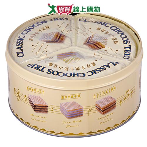 盛香珍經典巧克酥三重奏禮桶433g【愛買】