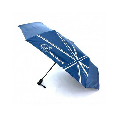 【現貨】折疊傘 雨傘 英國熊自動開收摺疊傘 陽傘 自動傘 迷你傘 太陽傘 雨具 折傘 興雲網購