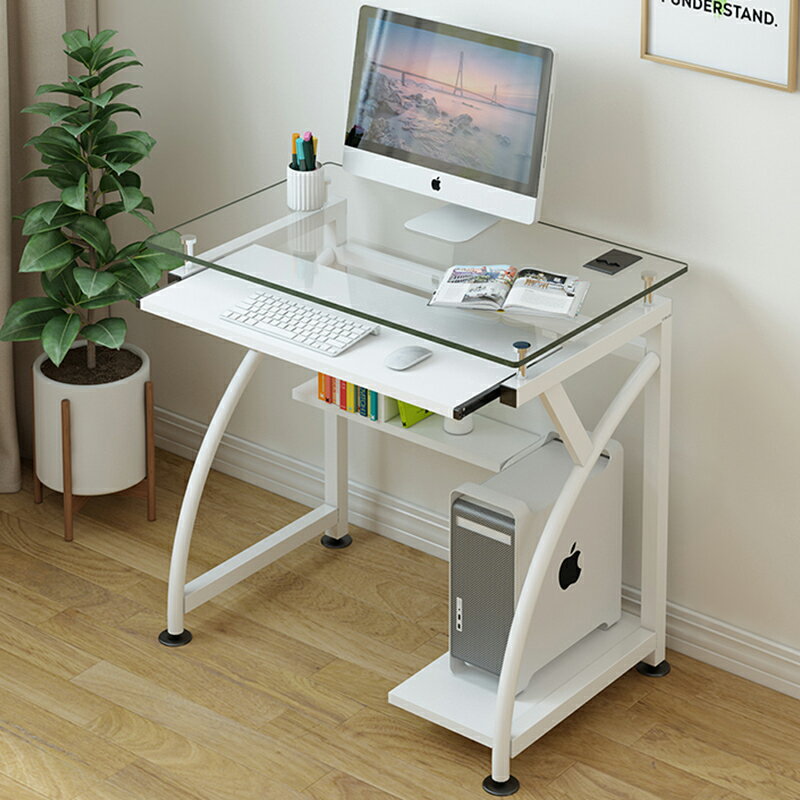 電腦桌鋼化玻璃簡易臺式書桌家用簡約臥室迷妳筆記本型