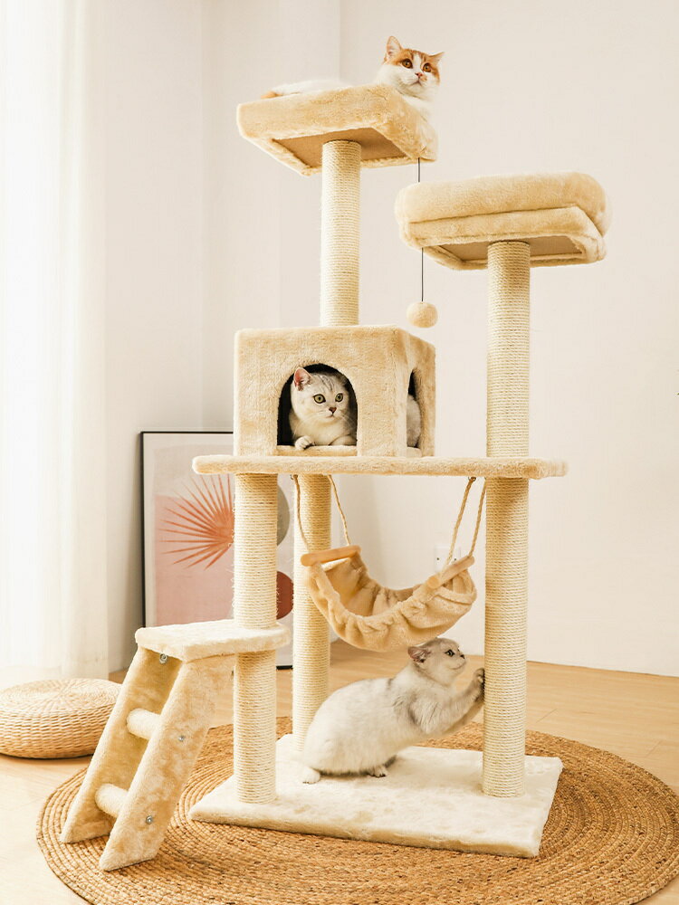 貓爬架貓窩貓樹一體劍麻貓架貓抓架小型玩具貓咪用品貓抓板貓架子
