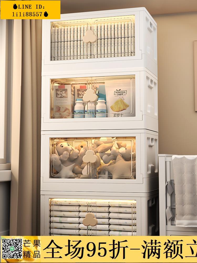 🔥九折下殺✅簡易衣櫃 大號免安裝收納櫃嬰兒童玩具零食儲物櫃子簡易寶寶衣櫃置物折疊箱