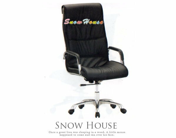 ╭☆雪之屋居家生活館☆╯AA213-09 YS-322A鋁合金腳造型椅/辦公椅/會議椅/電腦椅