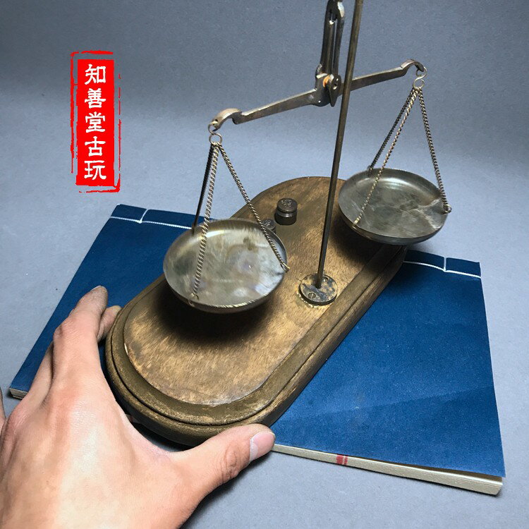 仿古做舊古代計量稱銀兩稱天平稱優質純銅打造復古工藝精準計量稱 | 協貿國際日用品生活4館 | 樂天市場Rakuten