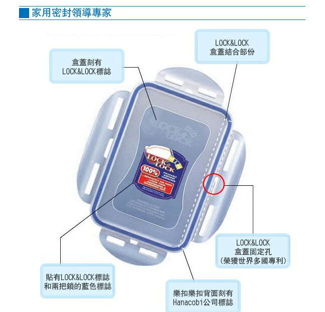 🌟現貨附發票🌟樂扣樂扣PP保鮮盒9L/附濾片(HPL838) 樂扣米箱 儲米桶 蛋糕盒 飼料桶 飼料盒 穀物盒 儲豆盒 樂扣吐司盒 穀物收納盒 麵包盒 儲糧盒 儲米盒 穀物保鮮盒 飼料保鮮盒 收納盒 麵粉盒 樂扣保鮮盒 食物盒 玩具盒 玩具箱 土司盒 吐司保鮮盒 吐司收納盒 7