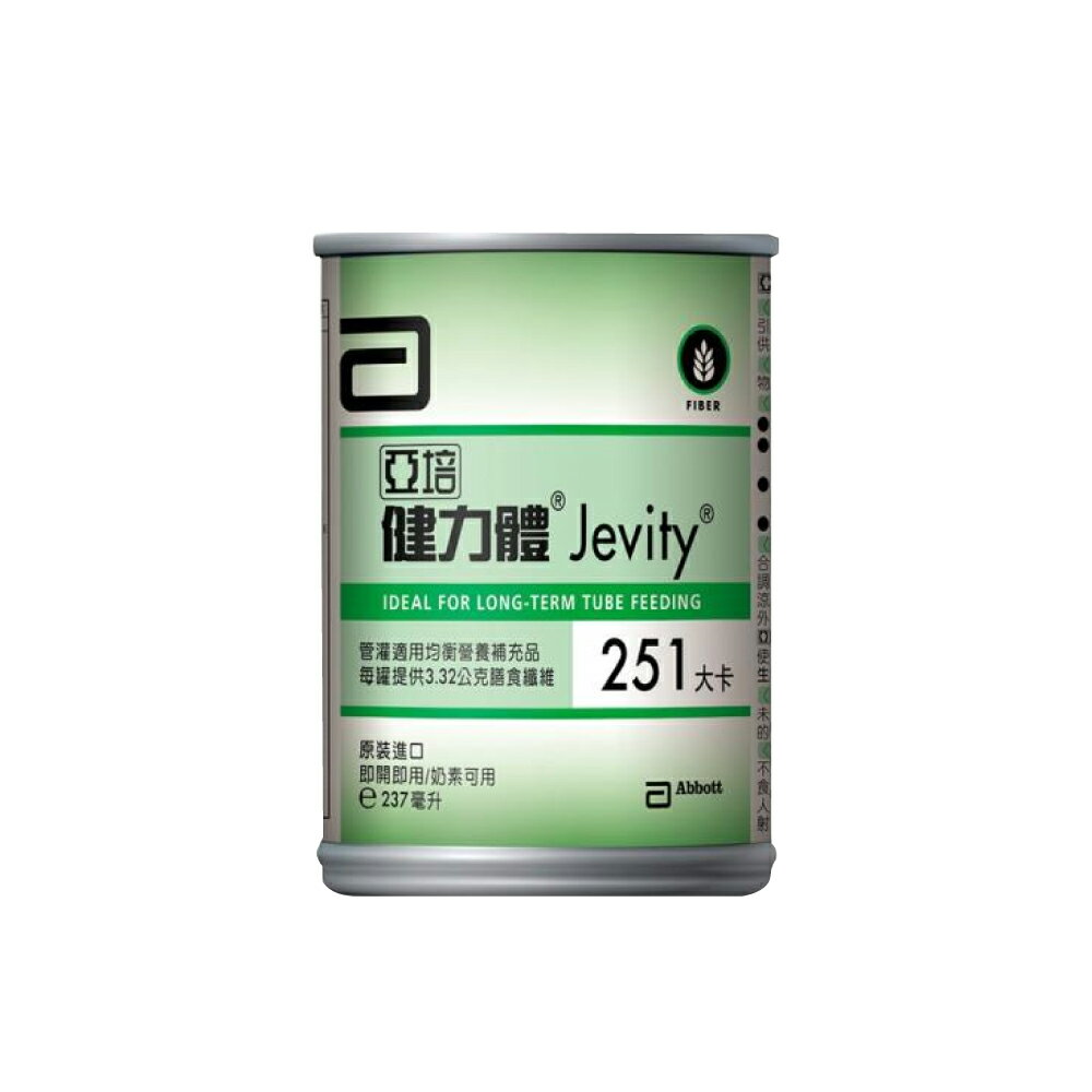 亞培 健力體 管灌專用(24罐)