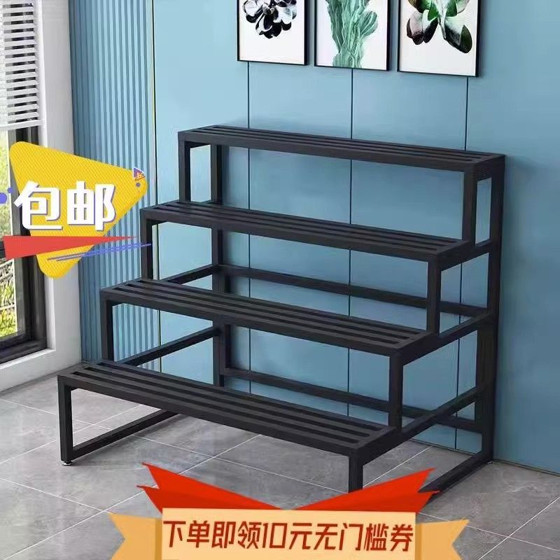 【最低價】【公司貨】置物架花架客廳落地式陽臺鐵藝多肉室內階梯式花架多層植物花盆架