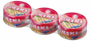 台糖 三明治鮪魚(150公克*3罐/組) [大買家]