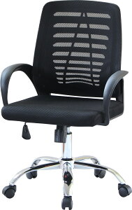 電腦椅/辦公椅/主管椅 科隆時尚職員椅 【CH1187】RICHOME