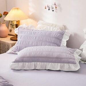 水洗棉枕套一對裝夏季單人48*74cm枕頭家用ins可愛網紅靠枕2只裝