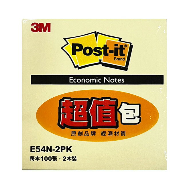 3M 利貼便條經濟包 E54N-2PK【九乘九購物網】