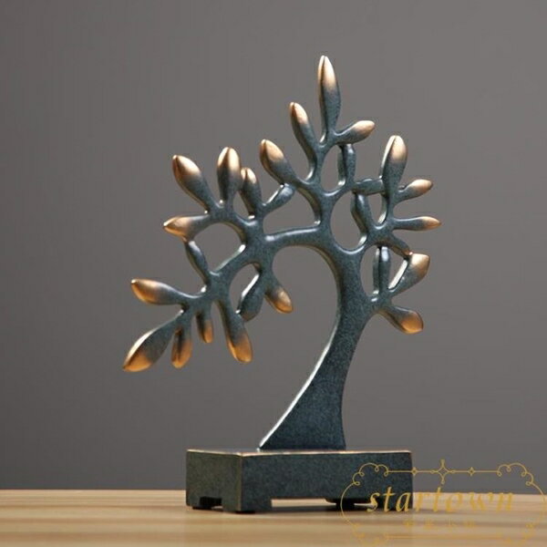 搖錢樹擺件招財家居客廳酒櫃裝飾品擺設發財樹【繁星小鎮】