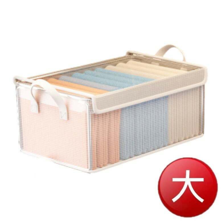  防水掀蓋鋼骨折疊收納盒(大號) [大買家]