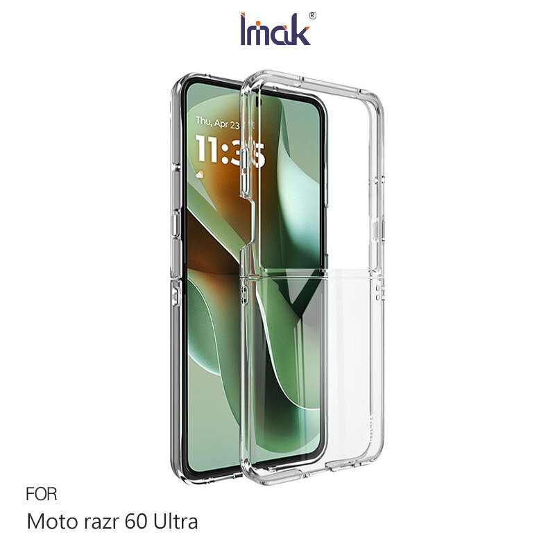 Imak Motorola Moto razr 60 Ultra 羽翼II水晶殼(Pro版) 硬殼 透明殼 保護殼 壓克力殼 晶盾殼 不發黃