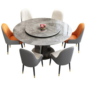 【免運】美雅閣| 輕奢巖板餐桌椅組合意式簡約現代家用大小戶型餐廳飯桌帶轉盤圓桌