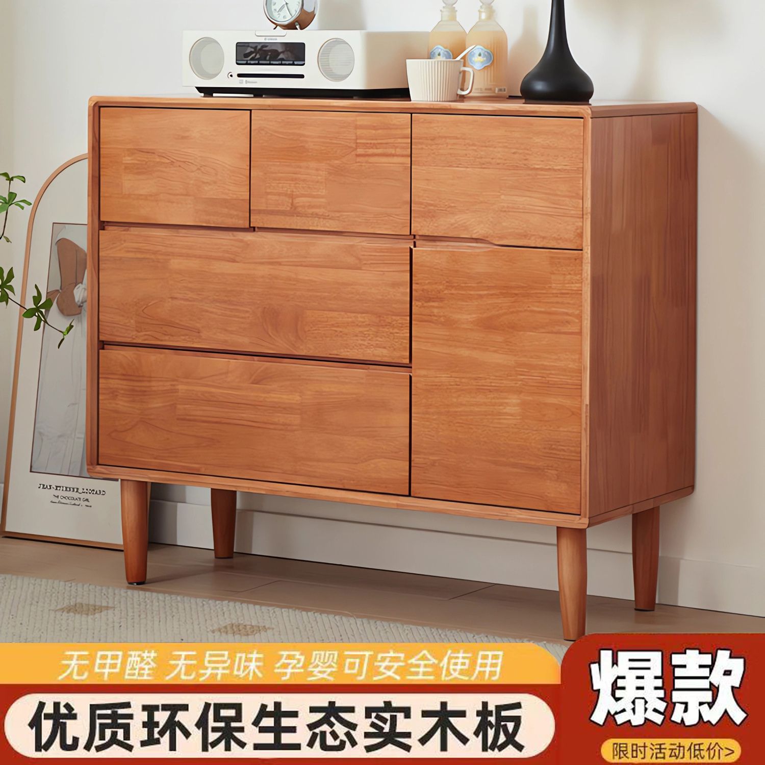 公司貨 免運/開發票 實木鬥櫃餐邊櫃家用客廳收納櫃臥室簡約現代多功能帶抽屜儲物櫃子 鬥櫃 玄關櫃 收納櫃 儲物櫃 五斗櫃 三鬥櫃 八斗櫃 九鬥櫃 實木鬥櫃 餐邊櫃 抽屜櫃 邊櫃 快速出貨P
