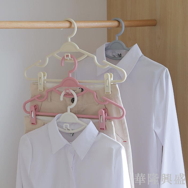 家用可伸縮衣架褲架塑料多功能可連掛帶夾子防滑衣掛漢服衣服架子