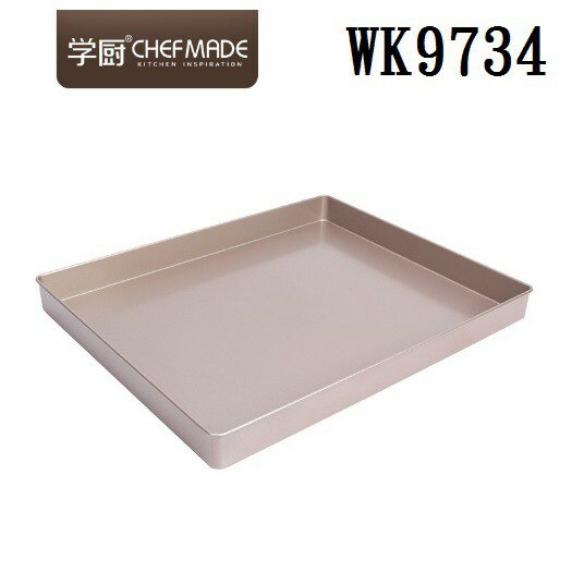 【學廚WK9734-40公分長方形烤盤】不沾蛋糕模 不沾模 蛋糕模烘焙模 麵包模 烘培