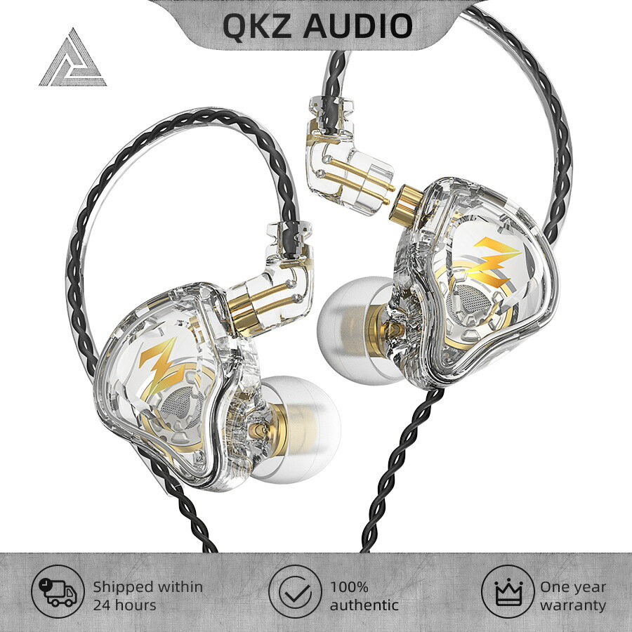 楓林宜居 QKZ NUNE有線耳機HiFi發燒重低音耳機入耳式線控手機電腦耳塞