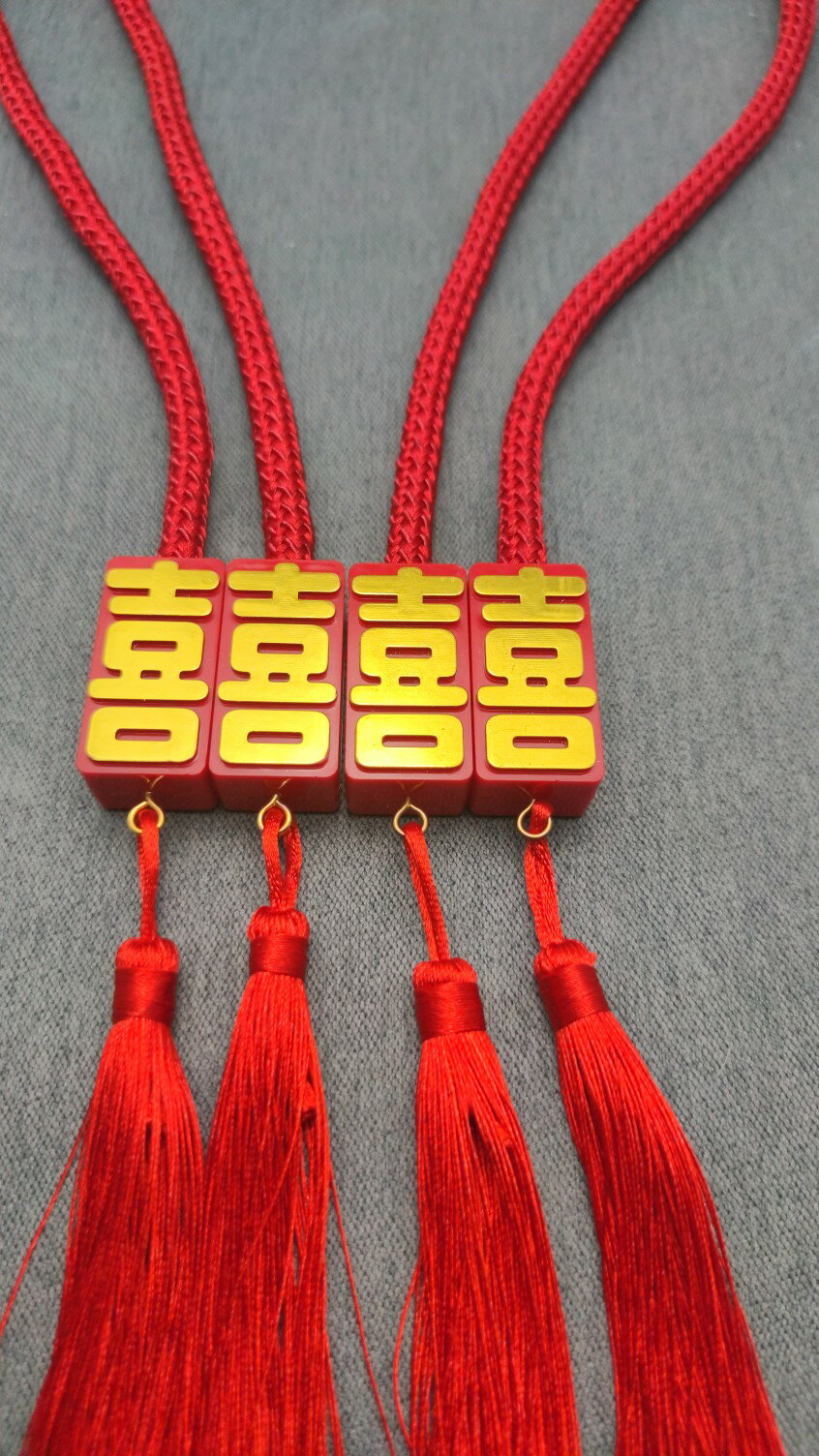 雙喜窗簾綁帶綁繩 一對裝環扣磁吸掛扣 創意中式房間結婚慶中國結【不二雜貨】 1