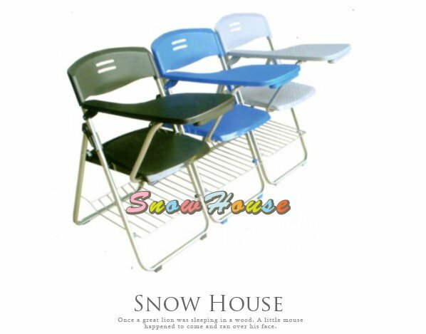 ╭☆雪之屋居家生活館☆╯R294-15/16/17 GS08+寫字版+書網/休閒椅/折疊椅/辦公椅/會議椅/學生椅