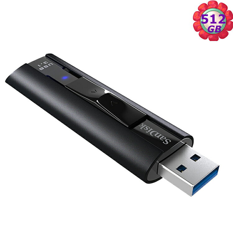 SanDisk 512GB 512G Extreme PRO 420MB/s【SDCZ880-512G】SD CZ880 USB 3.2 隨身碟